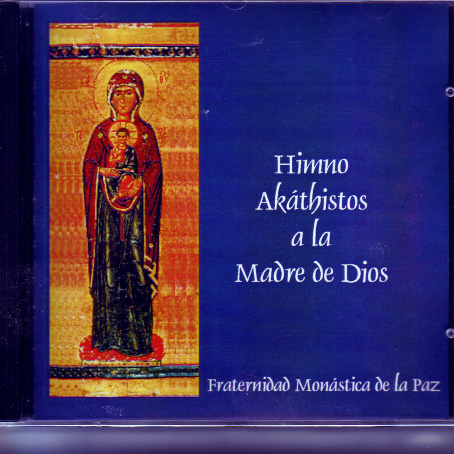 Himno Akáthistos a la Madre de Dios12,17