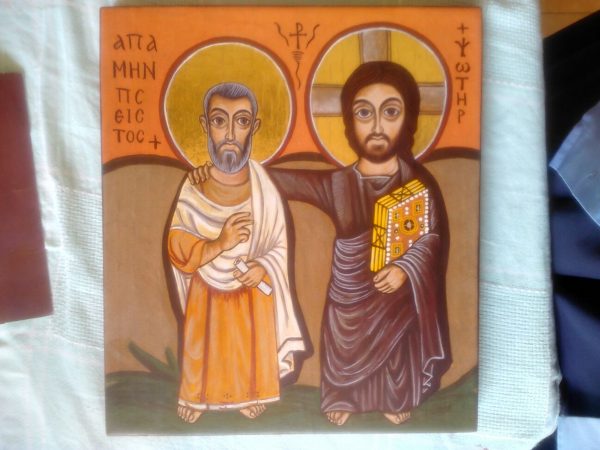 ICONO SOBRE MADERA 15 X 10 CON PAN DE ORO