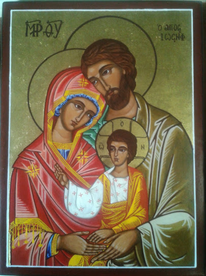 ICONO SOBRE MADERA 28 X 19 CON PAN DE ORO