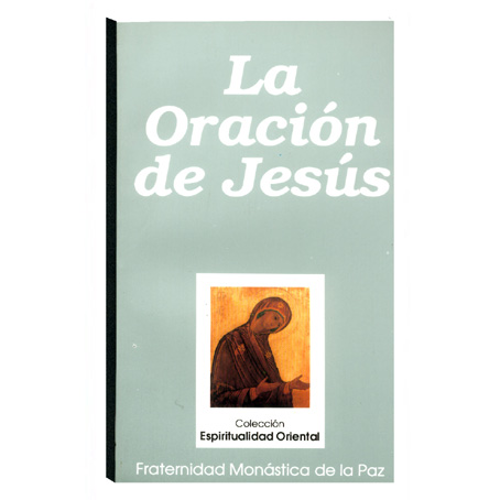 La oración de Jesús